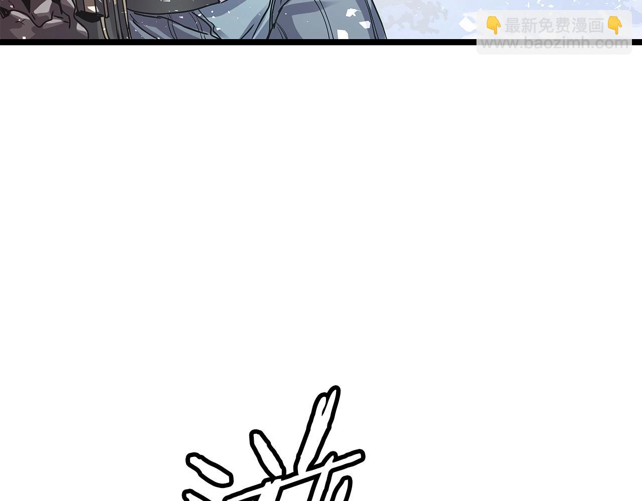 不敗玩家 - 第8話 派遣隊團滅(4/4) - 6