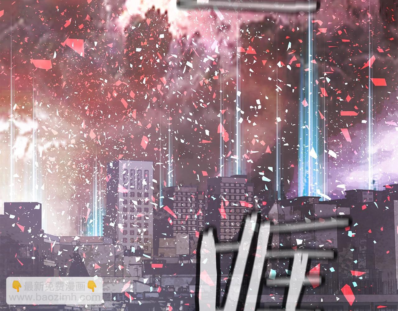 不敗玩家 - 第8話 派遣隊團滅(4/4) - 3