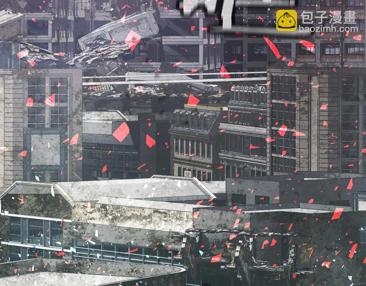 不敗玩家 - 第8話 派遣隊團滅(4/4) - 4