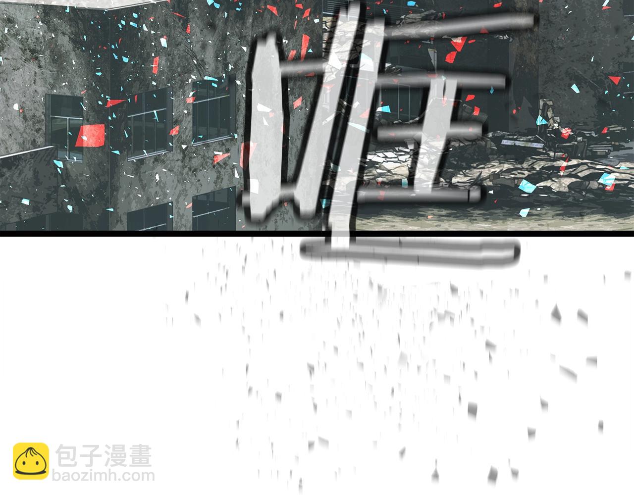 不敗玩家 - 第8話 派遣隊團滅(4/4) - 5