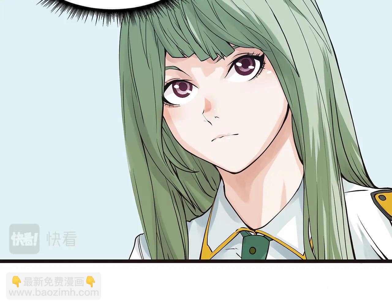 不敗玩家 - 第8話 派遣隊團滅(4/4) - 2