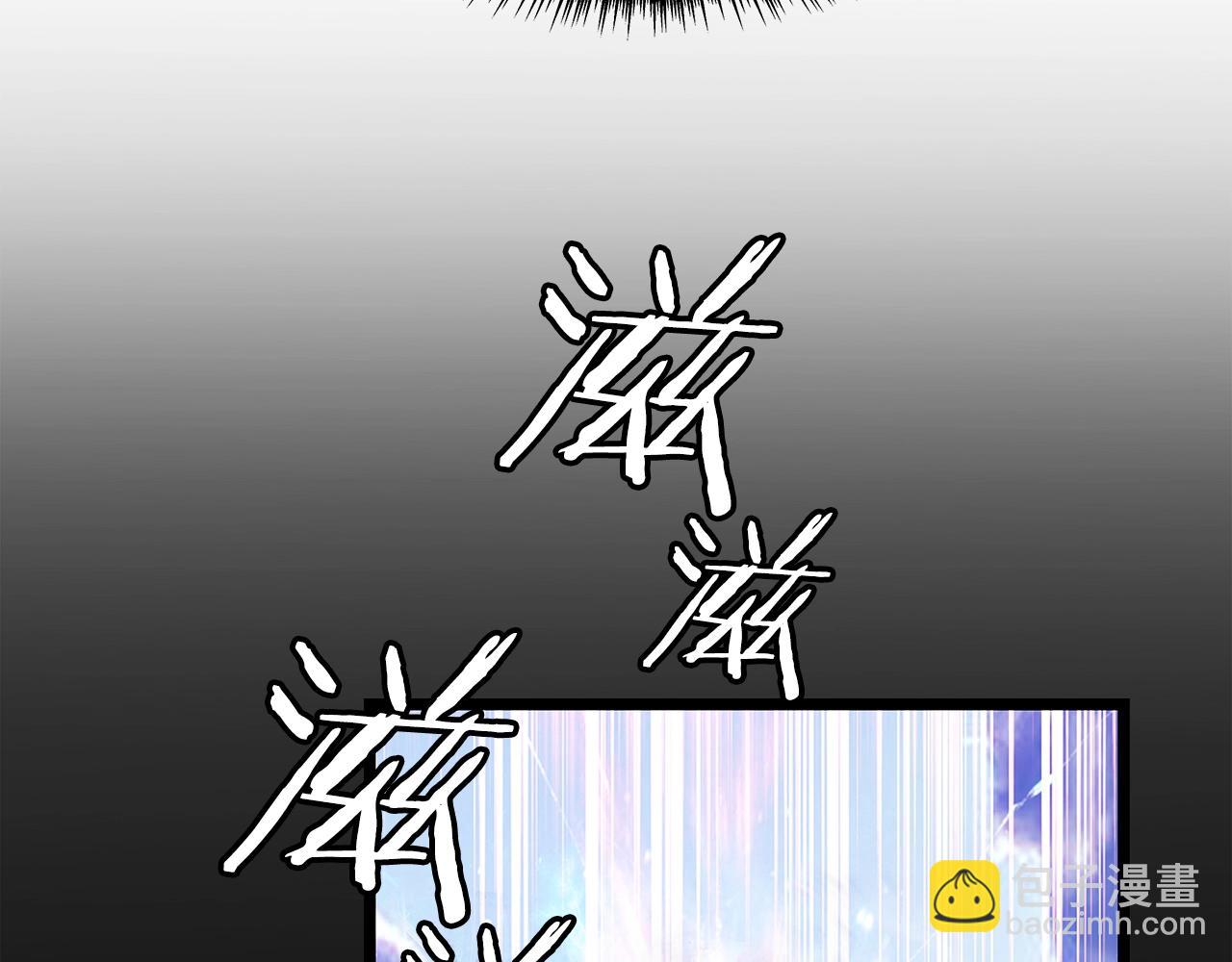 不敗玩家 - 第8話 派遣隊團滅(4/4) - 5