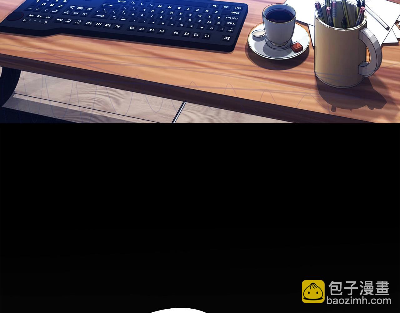 不敗玩家 - 第8話 派遣隊團滅(4/4) - 2