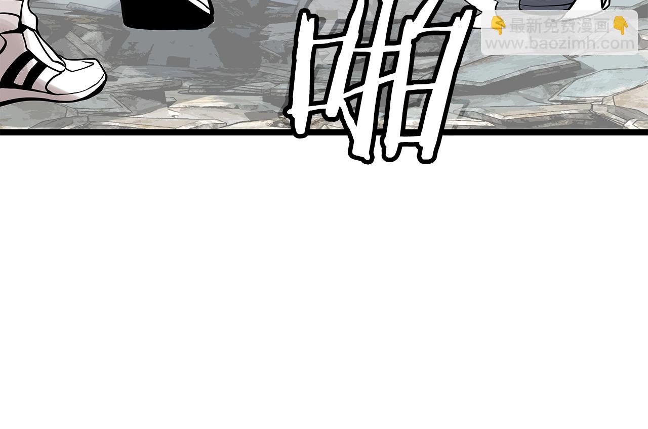 不敗玩家 - 第8話 派遣隊團滅(1/4) - 7