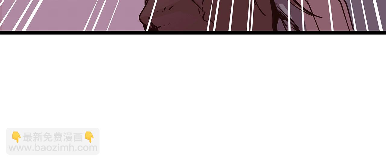 不敗玩家 - 第8話 派遣隊團滅(1/4) - 2