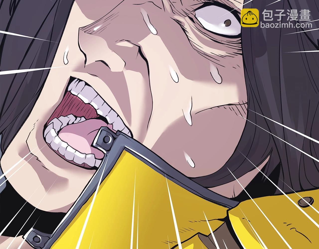 不敗玩家 - 第8話 派遣隊團滅(1/4) - 4