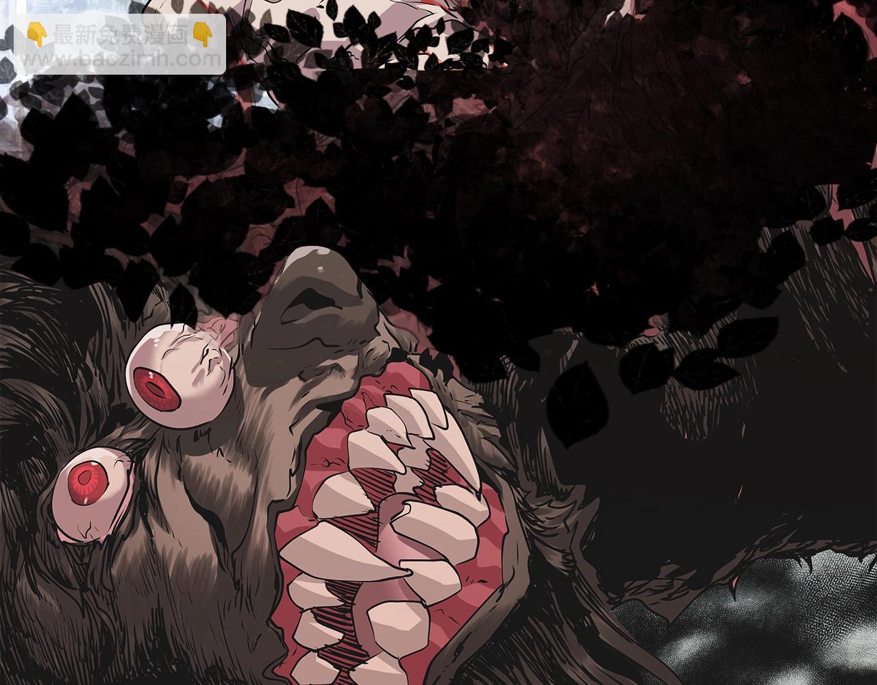 不敗玩家 - 第8話 派遣隊團滅(1/4) - 6