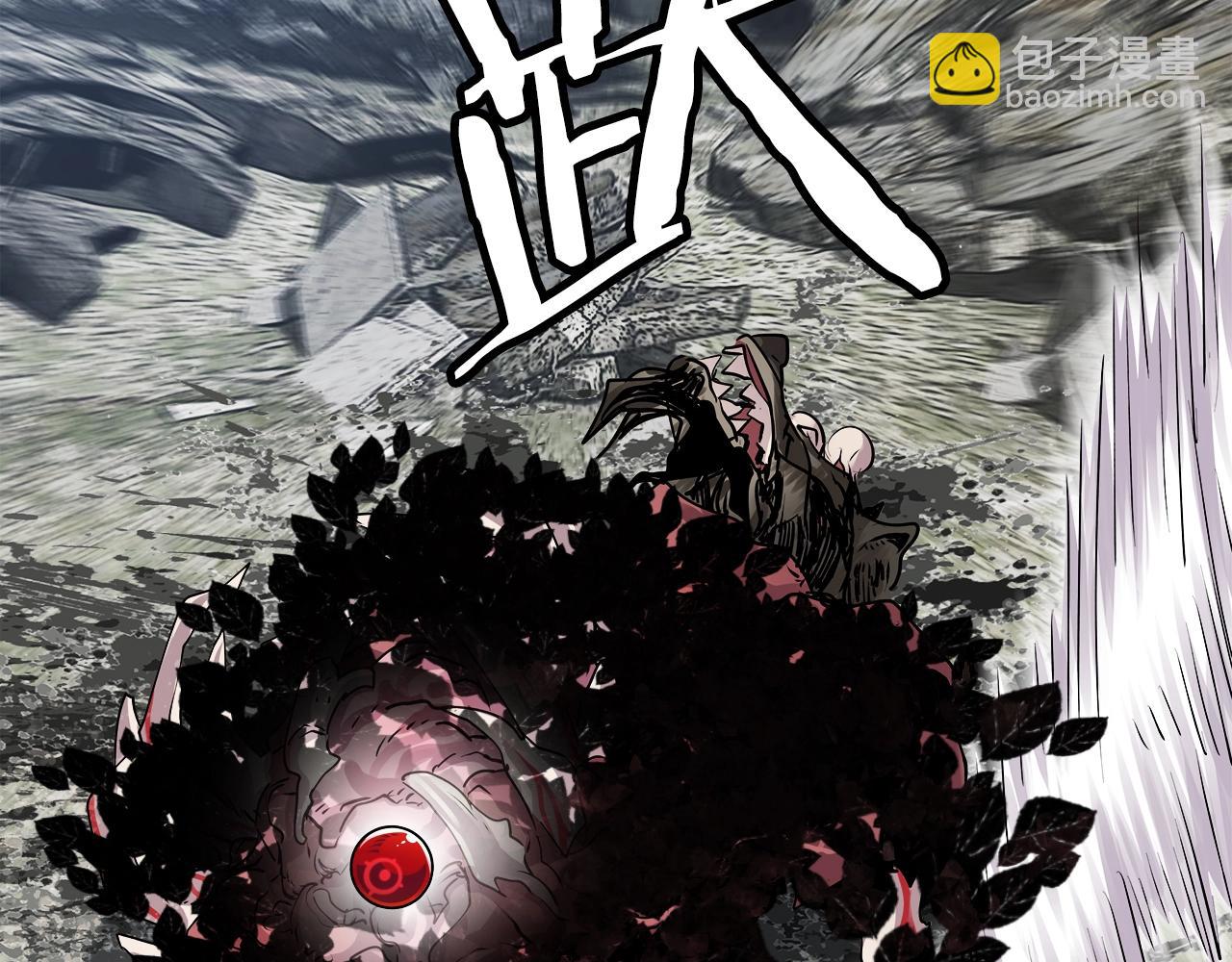 不敗玩家 - 第8話 派遣隊團滅(1/4) - 2