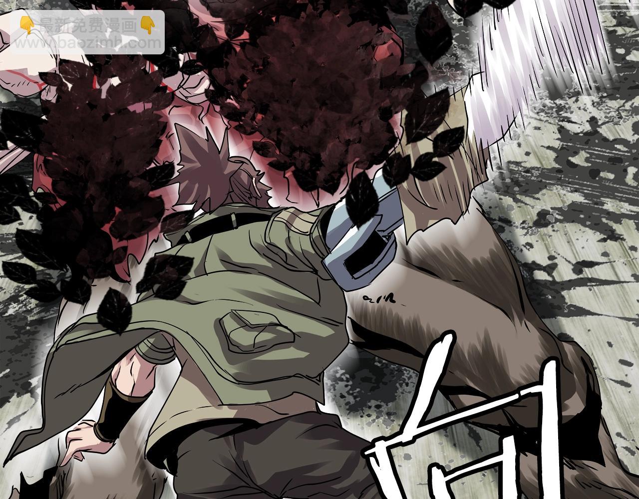 不敗玩家 - 第8話 派遣隊團滅(2/4) - 5