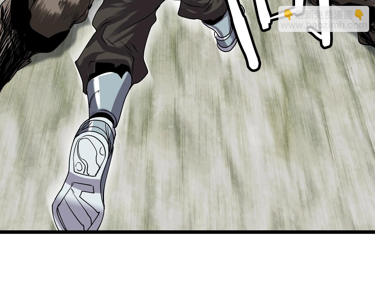 不敗玩家 - 第8話 派遣隊團滅(2/4) - 6