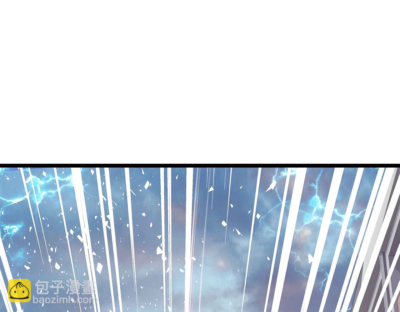 不敗玩家 - 第8話 派遣隊團滅(2/4) - 8