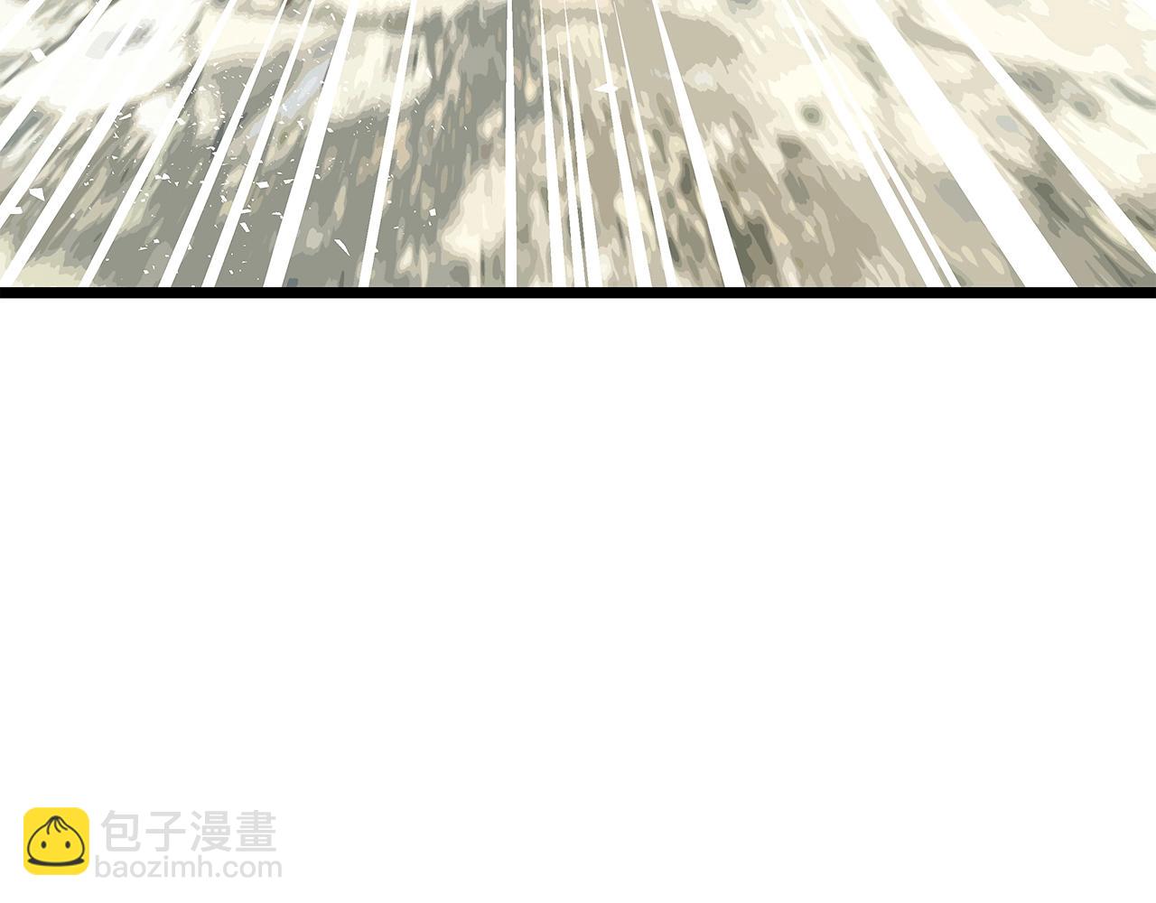 不敗玩家 - 第8話 派遣隊團滅(2/4) - 3