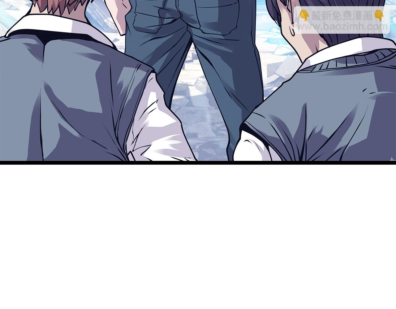 不敗玩家 - 第8話 派遣隊團滅(2/4) - 6