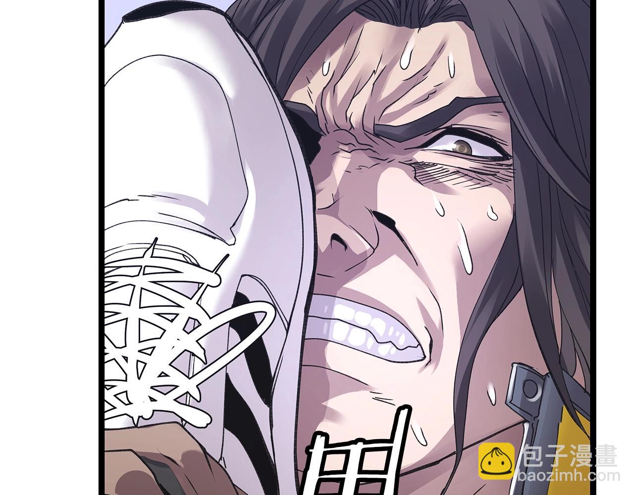 不敗玩家 - 第8話 派遣隊團滅(1/4) - 7