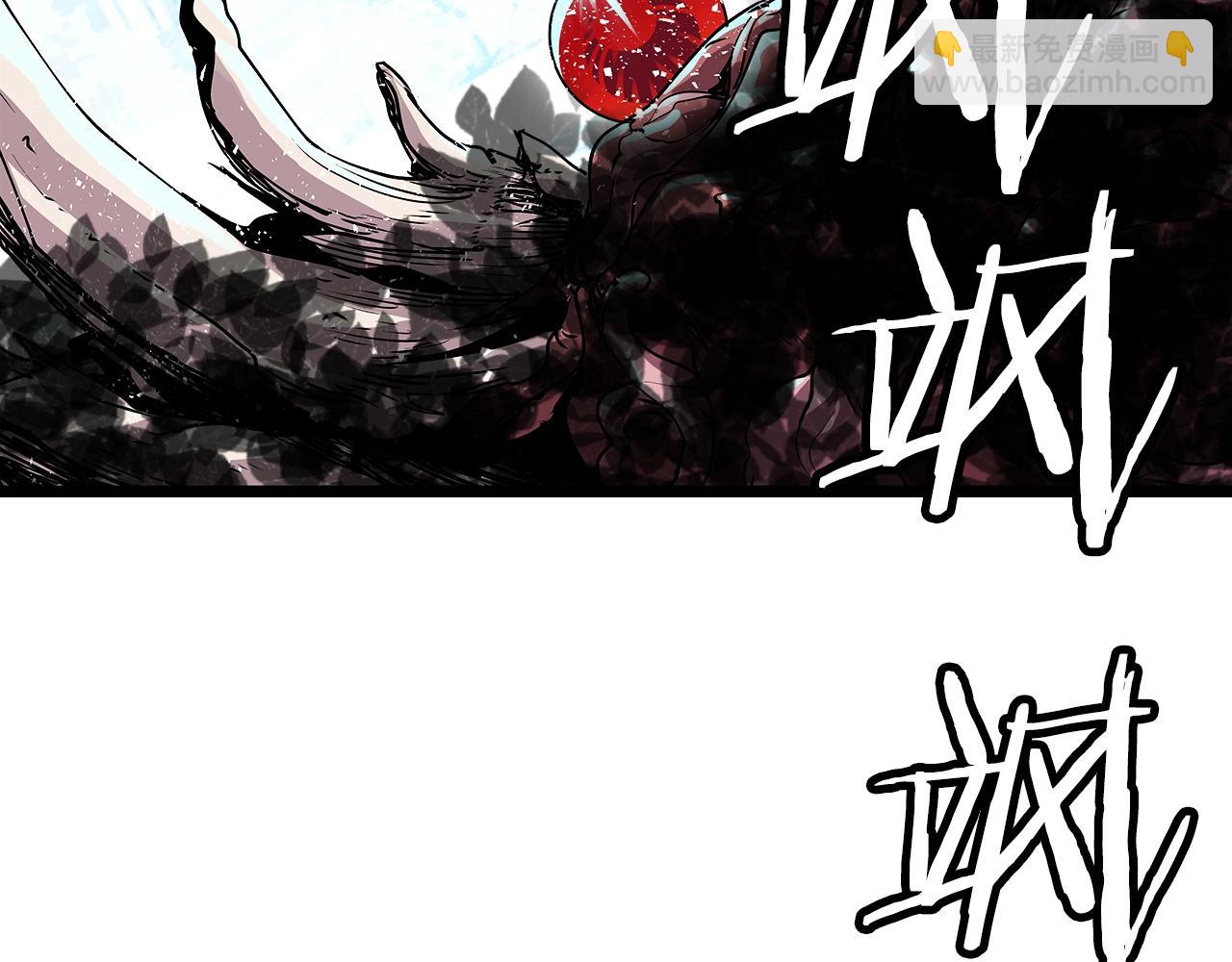 不敗玩家 - 第8話 派遣隊團滅(2/4) - 8