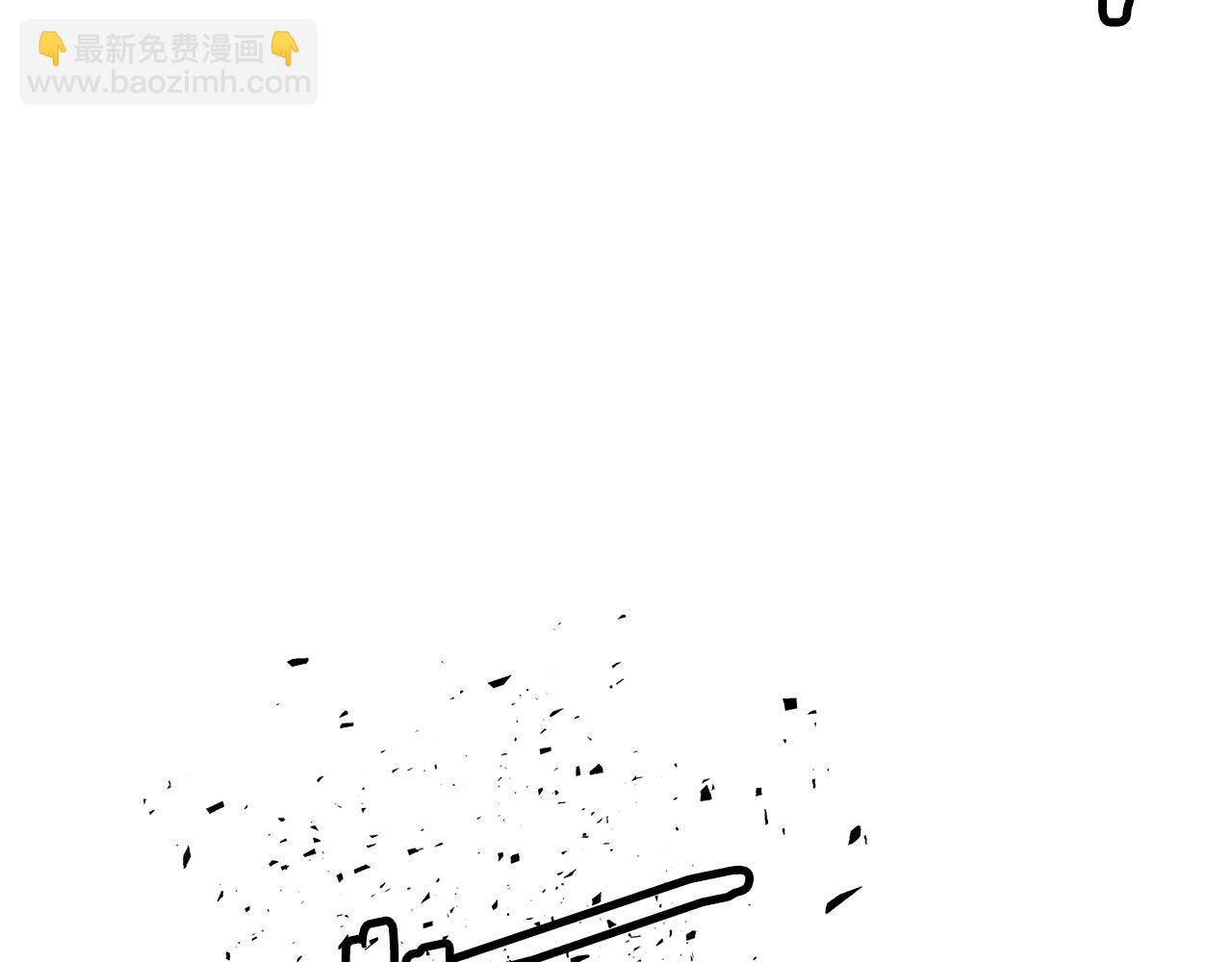 不敗玩家 - 第8話 派遣隊團滅(2/4) - 1