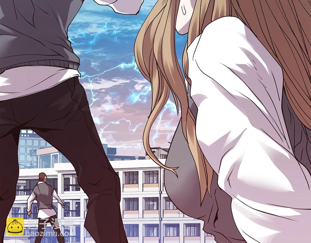 不敗玩家 - 第8話 派遣隊團滅(2/4) - 8