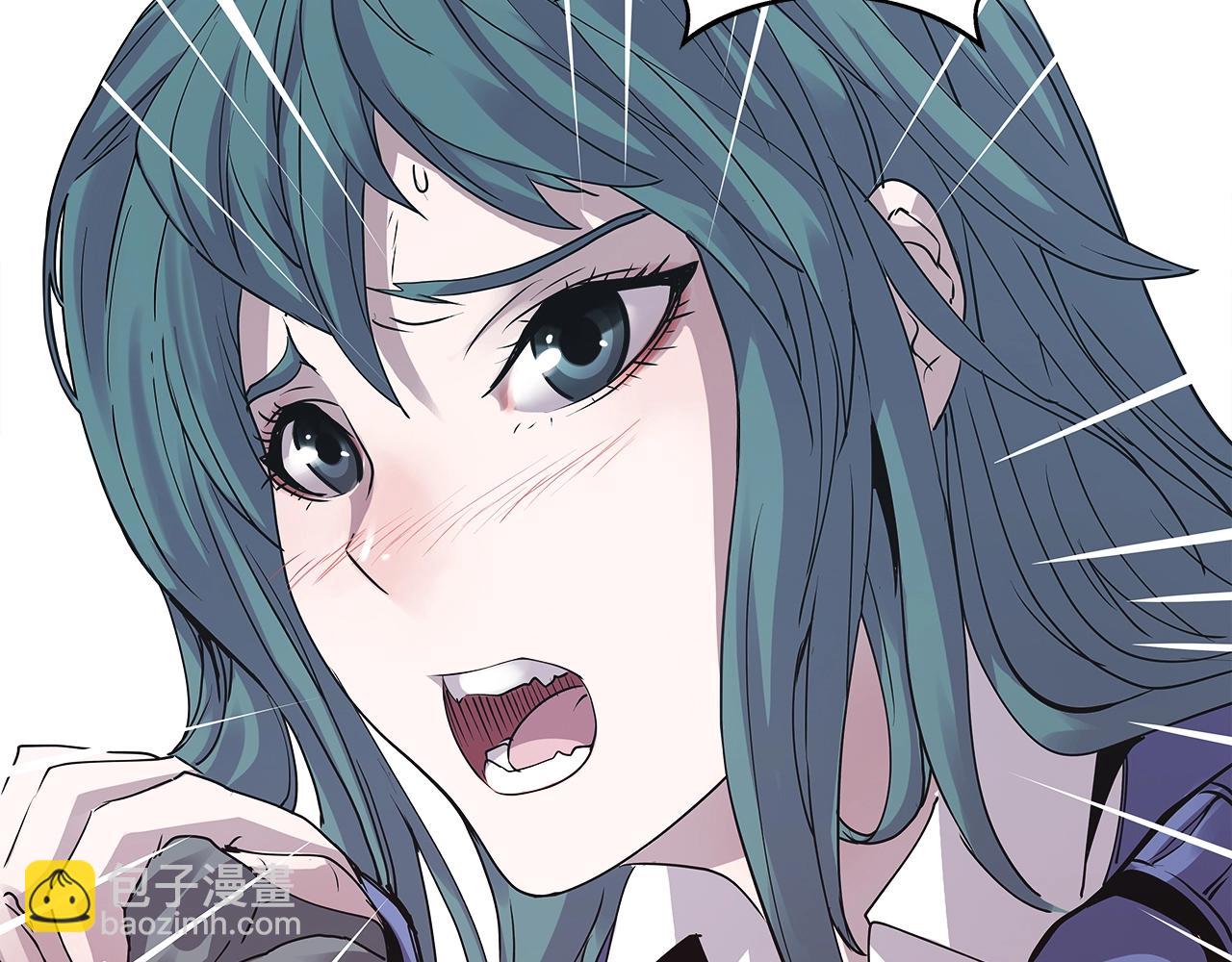 不敗玩家 - 第8話 派遣隊團滅(2/4) - 2