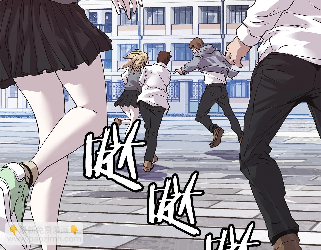 不敗玩家 - 第8話 派遣隊團滅(2/4) - 6