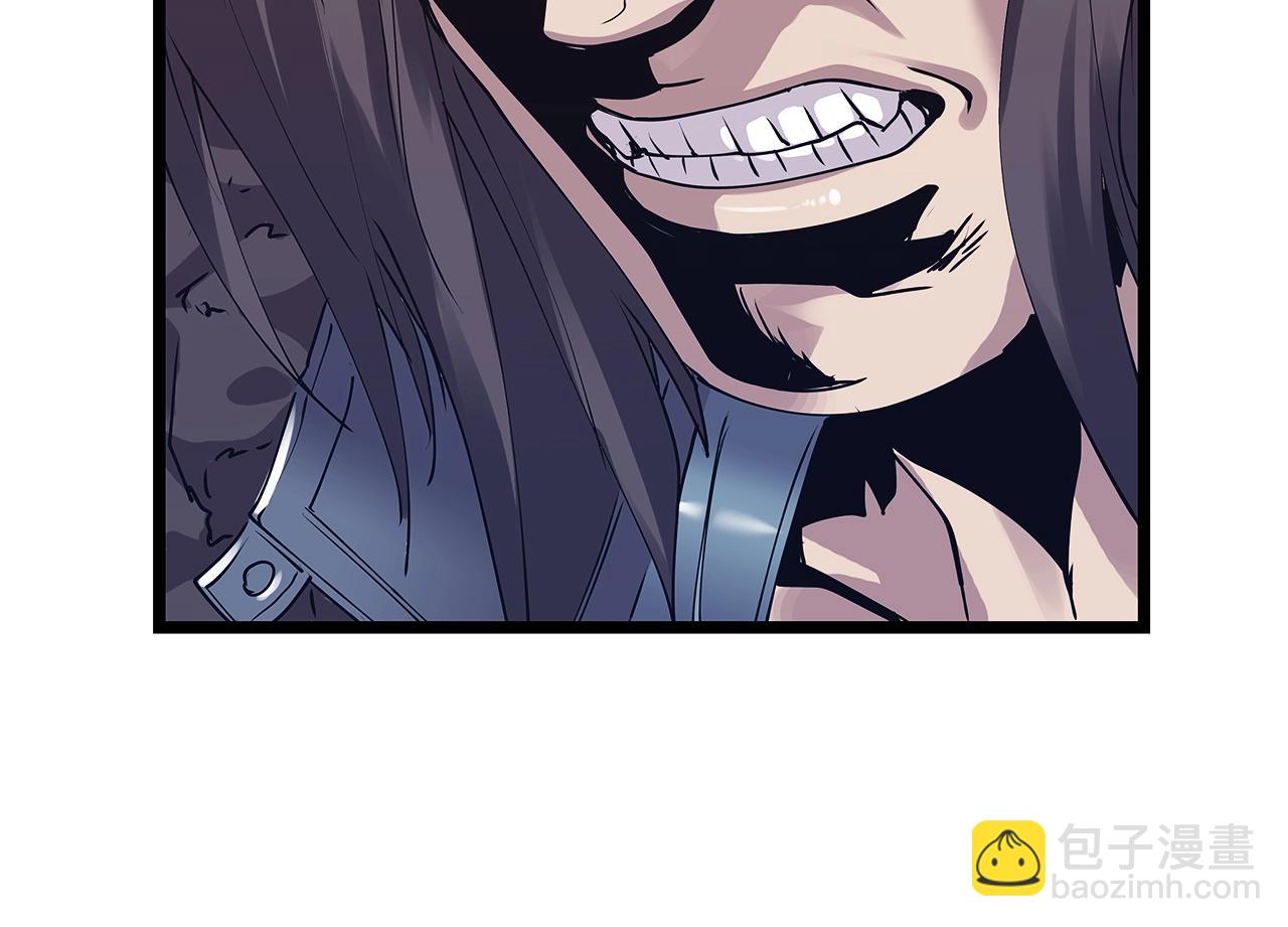 不敗玩家 - 第8話 派遣隊團滅(2/4) - 6