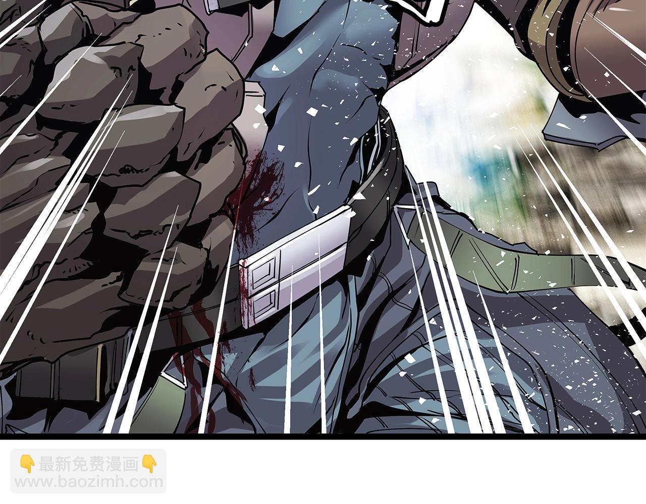 不敗玩家 - 第8話 派遣隊團滅(2/4) - 1