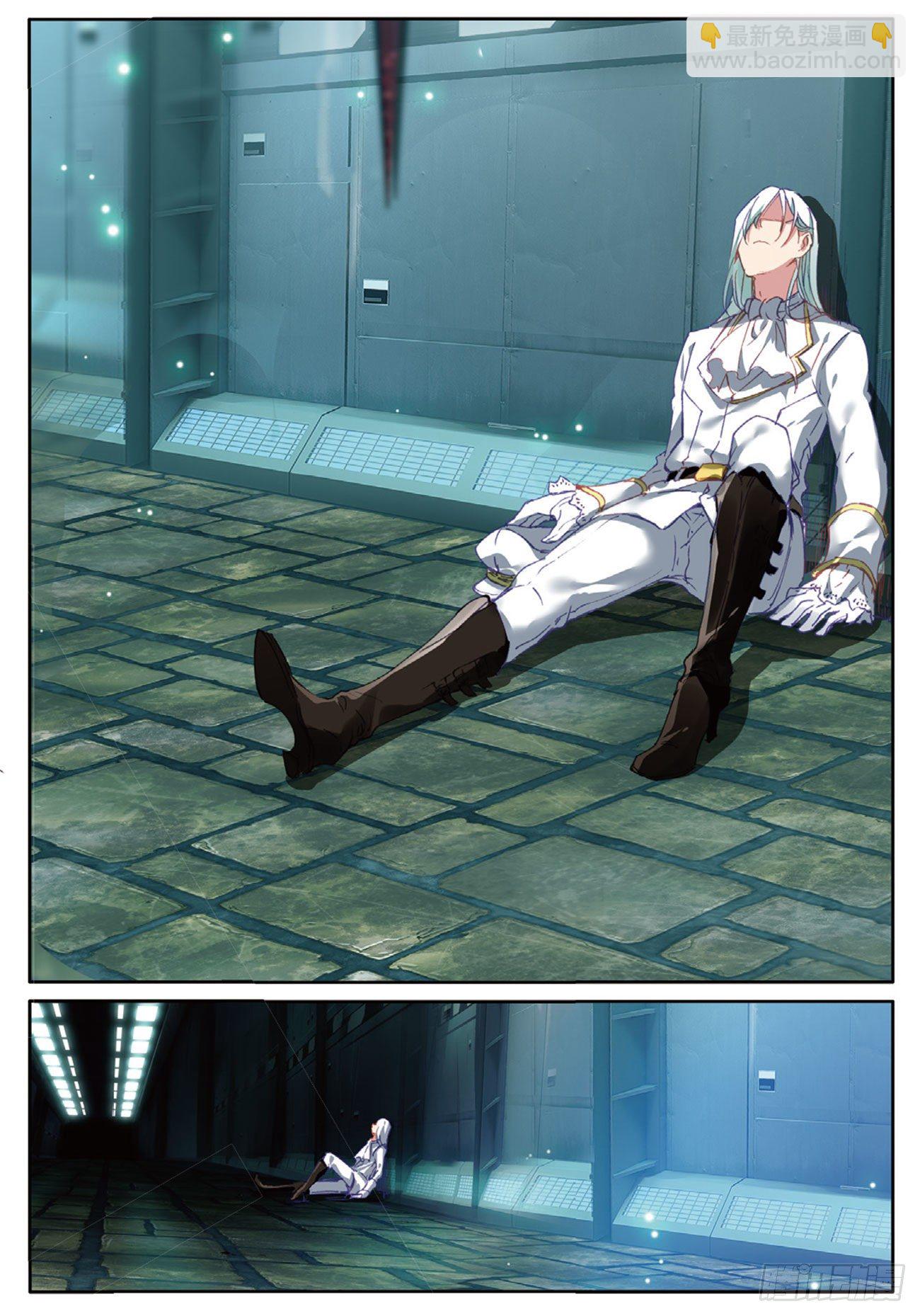 11 徽章下的落寞（下）-第12话