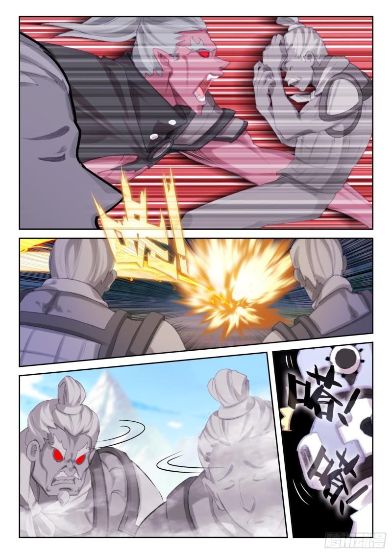 76 石人（下）-第126话