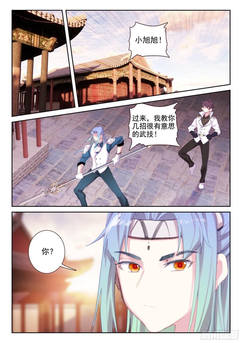 78 执事团危机（下）-第130话