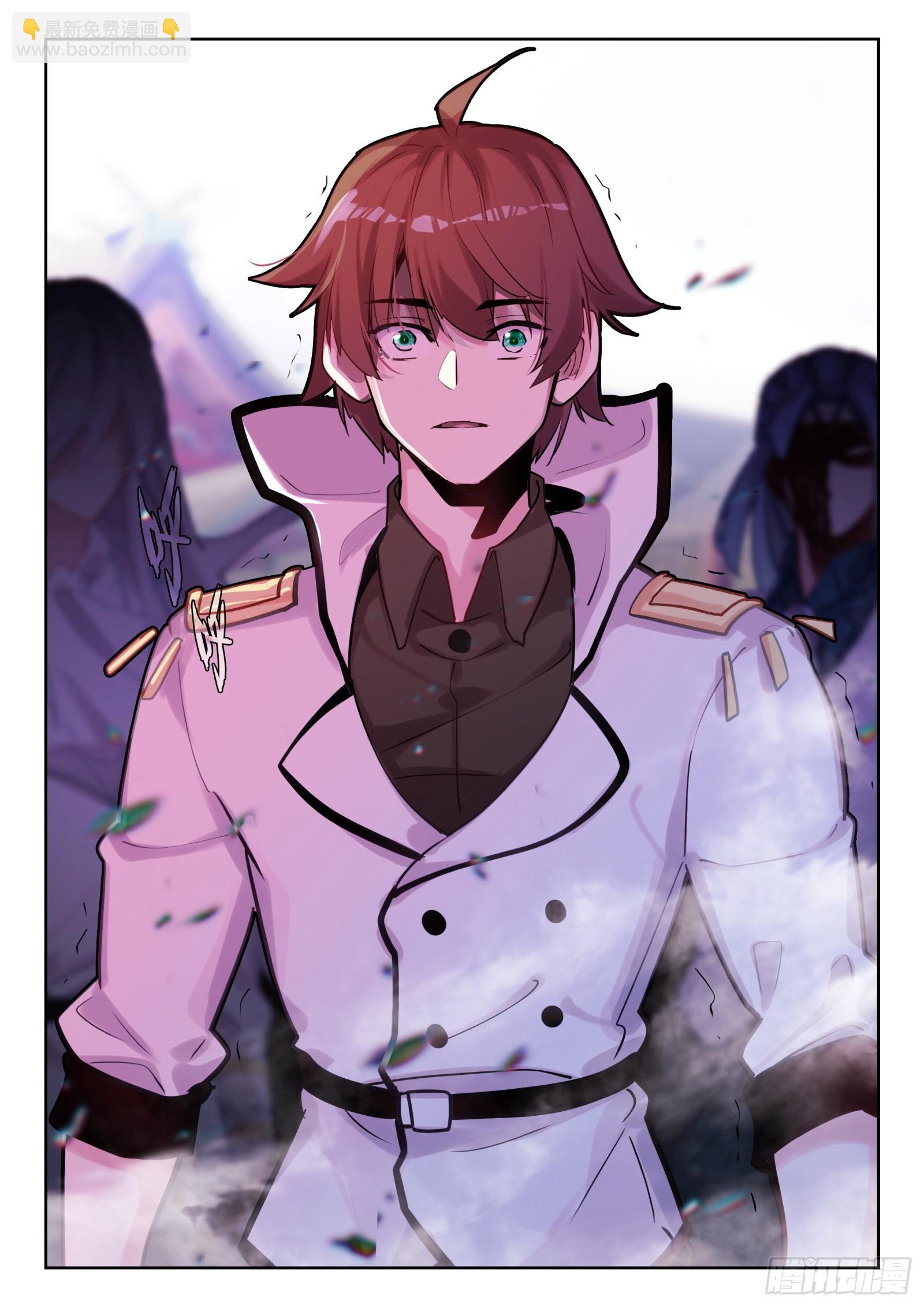 84 智取？（下）-第142话