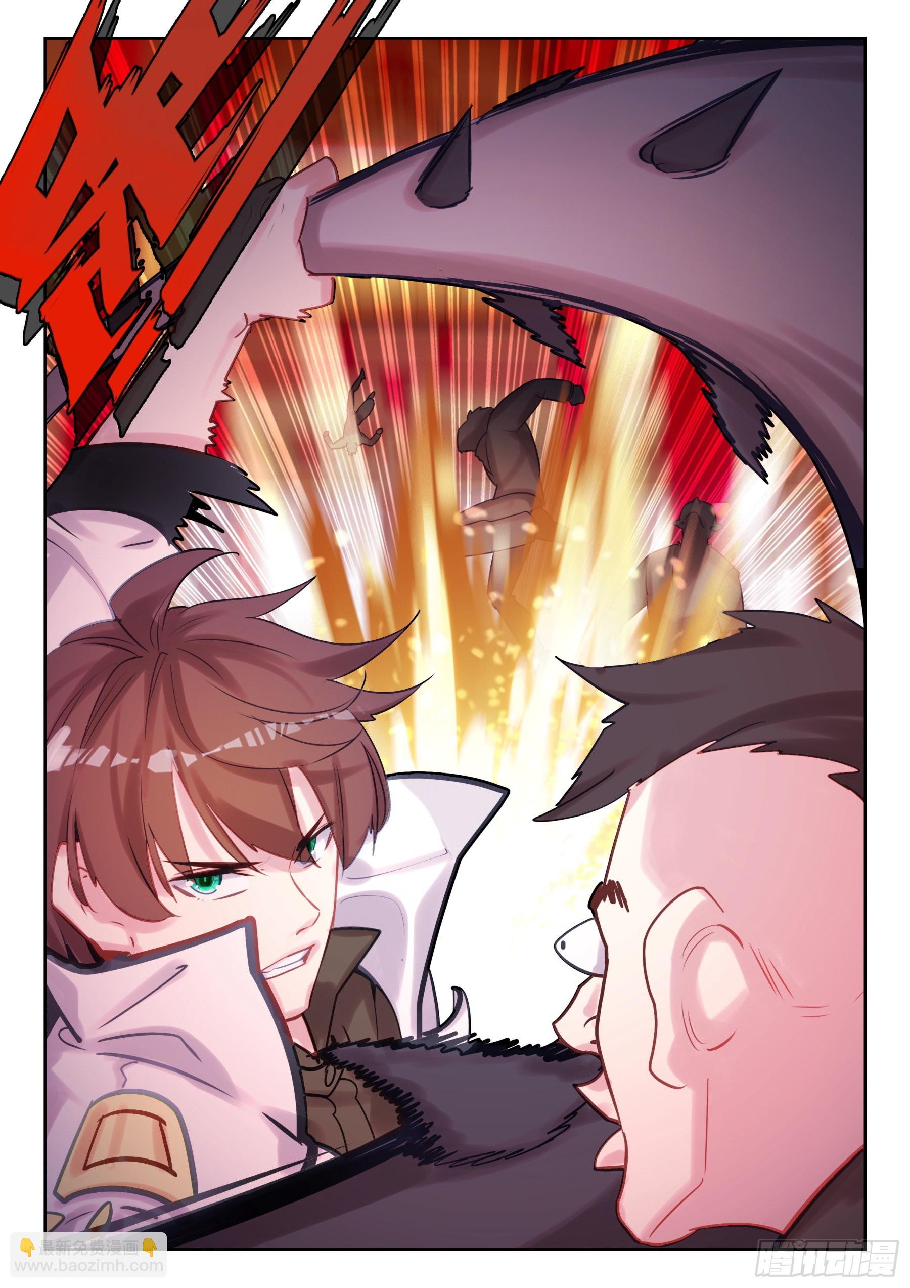 86 杀疯了！（下）-第146话