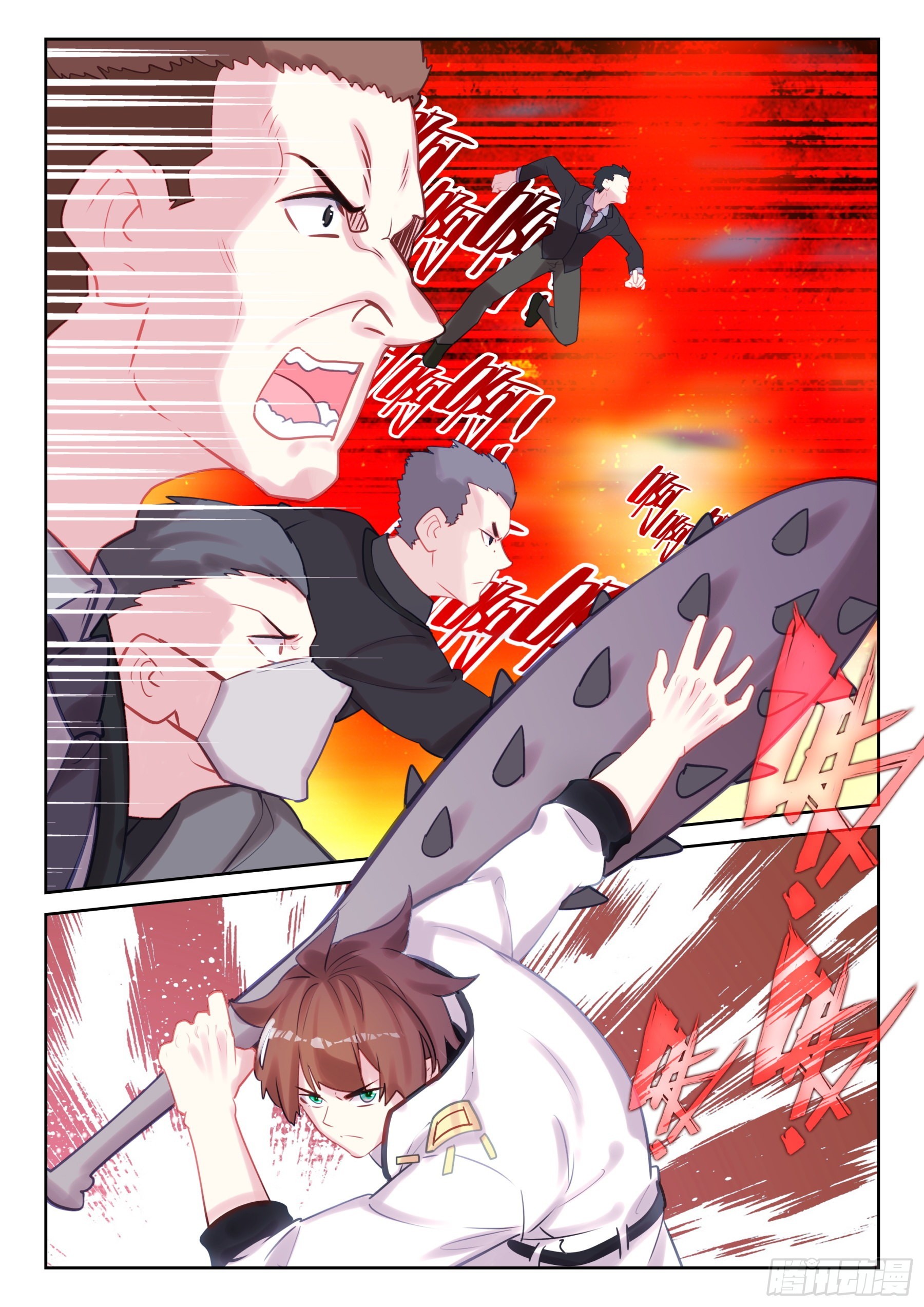 86 杀疯了！（下）-第146话