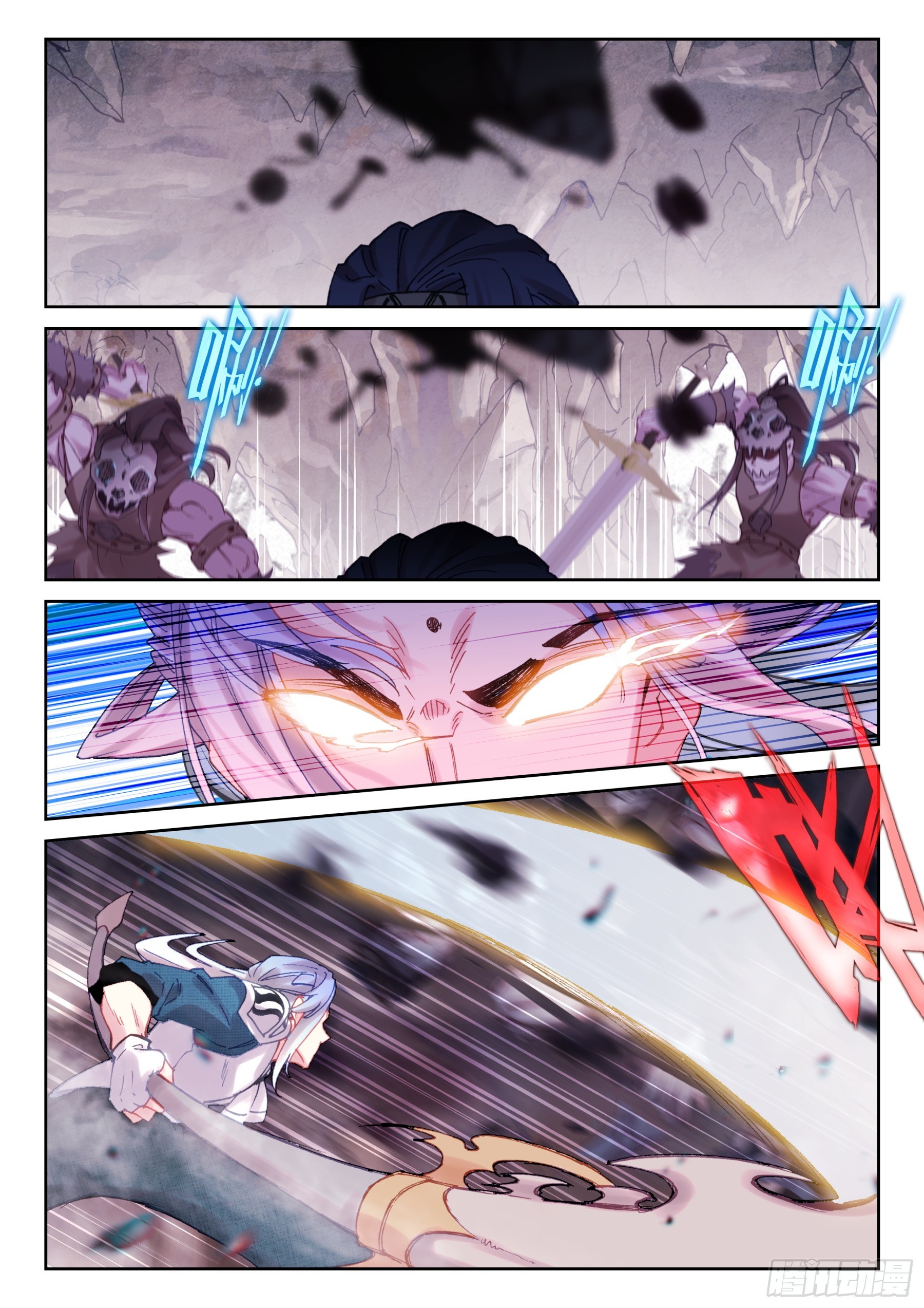 94 守关魂将（下）-第162话