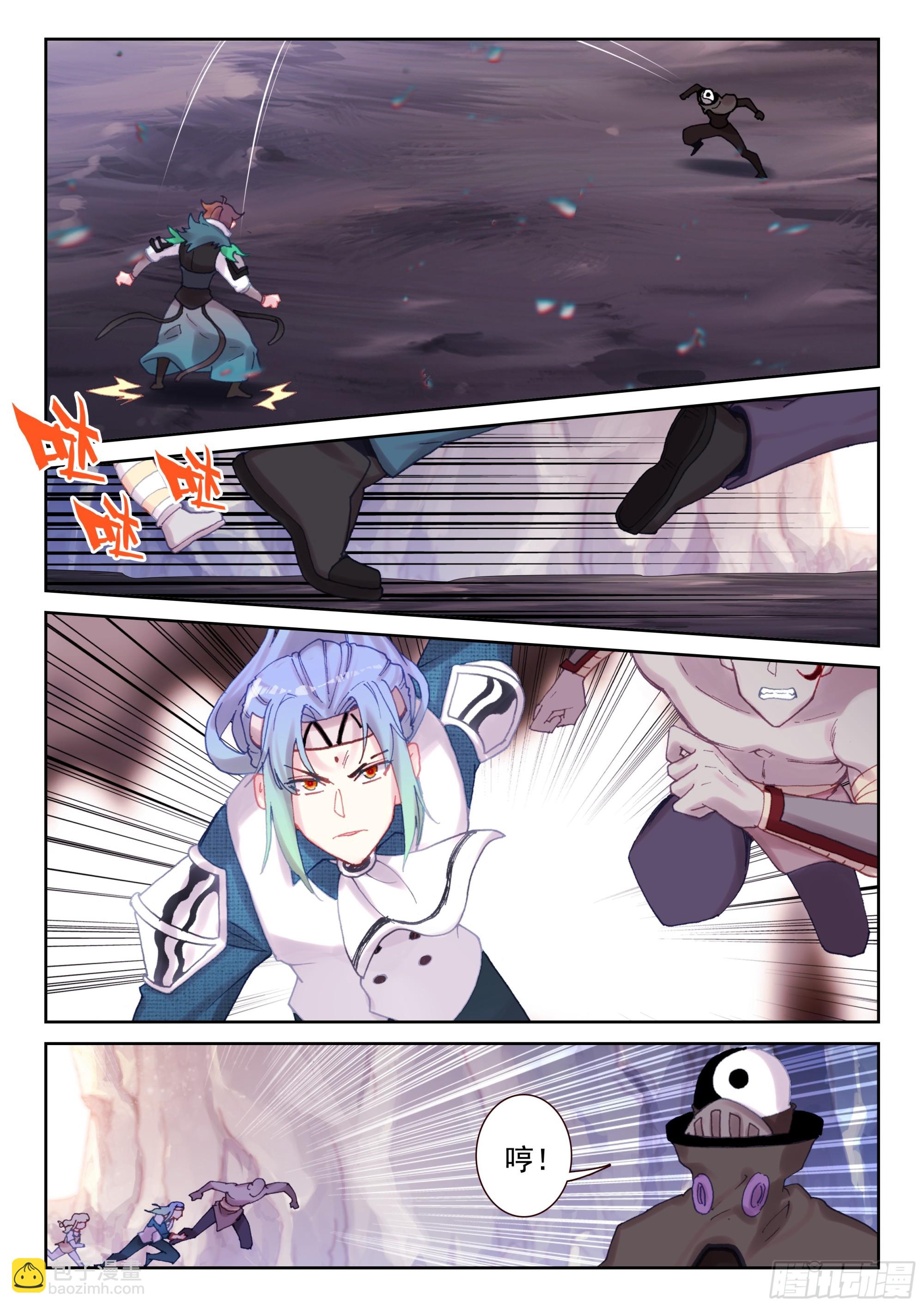 95 夜幕剑客（下）-第164话