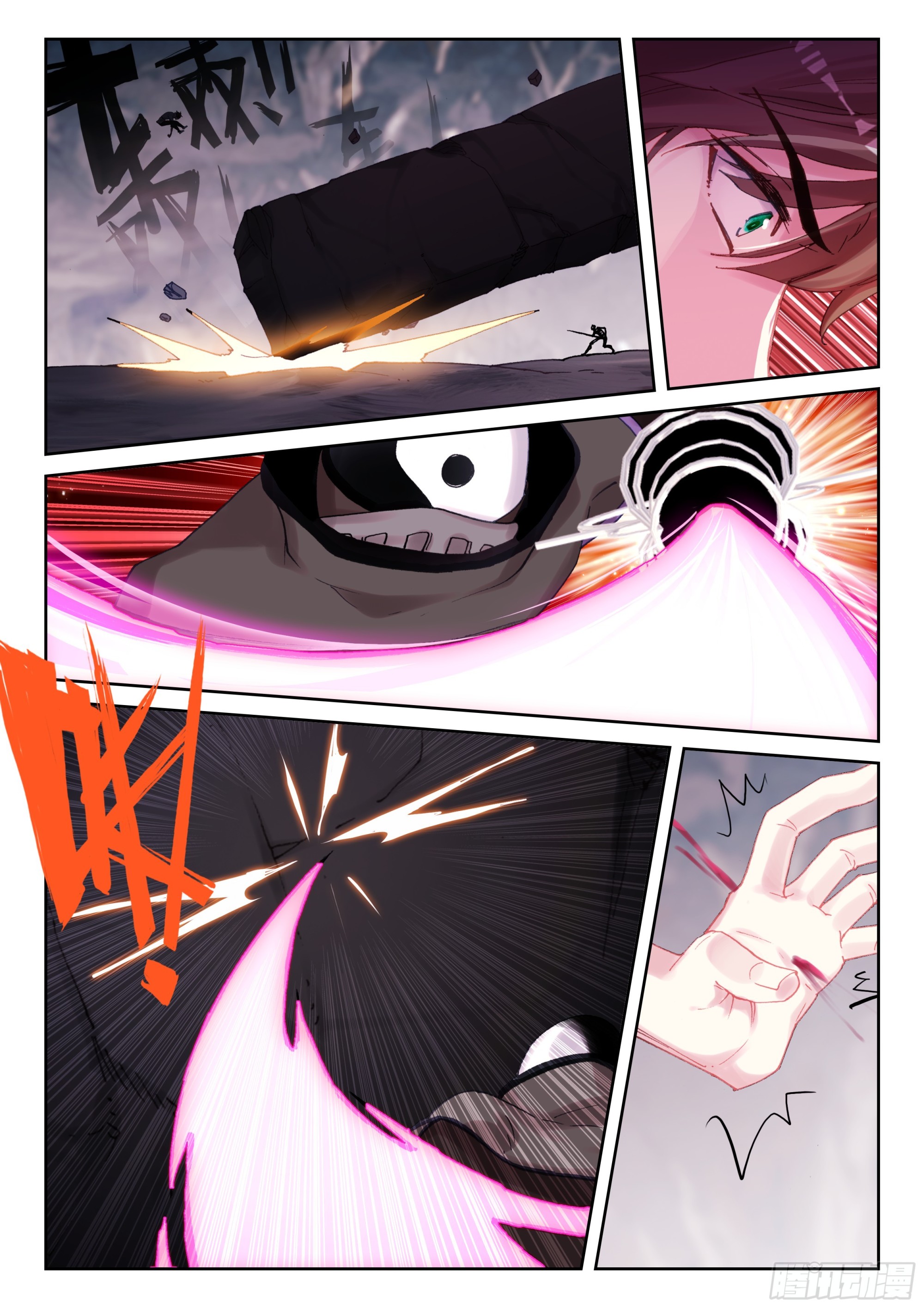 95 夜幕剑客（下）-第164话