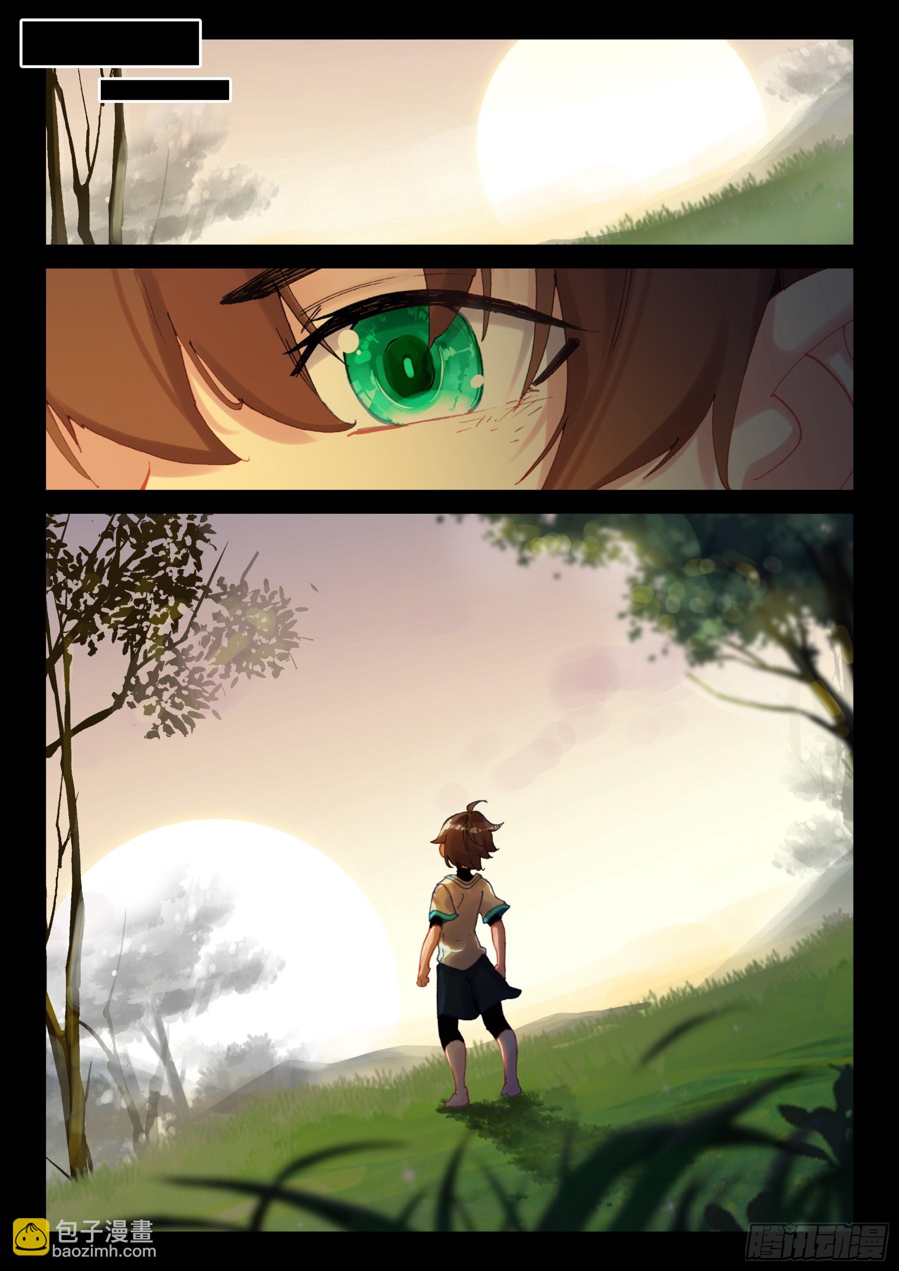 98 少年不会放弃！（下）-第170话