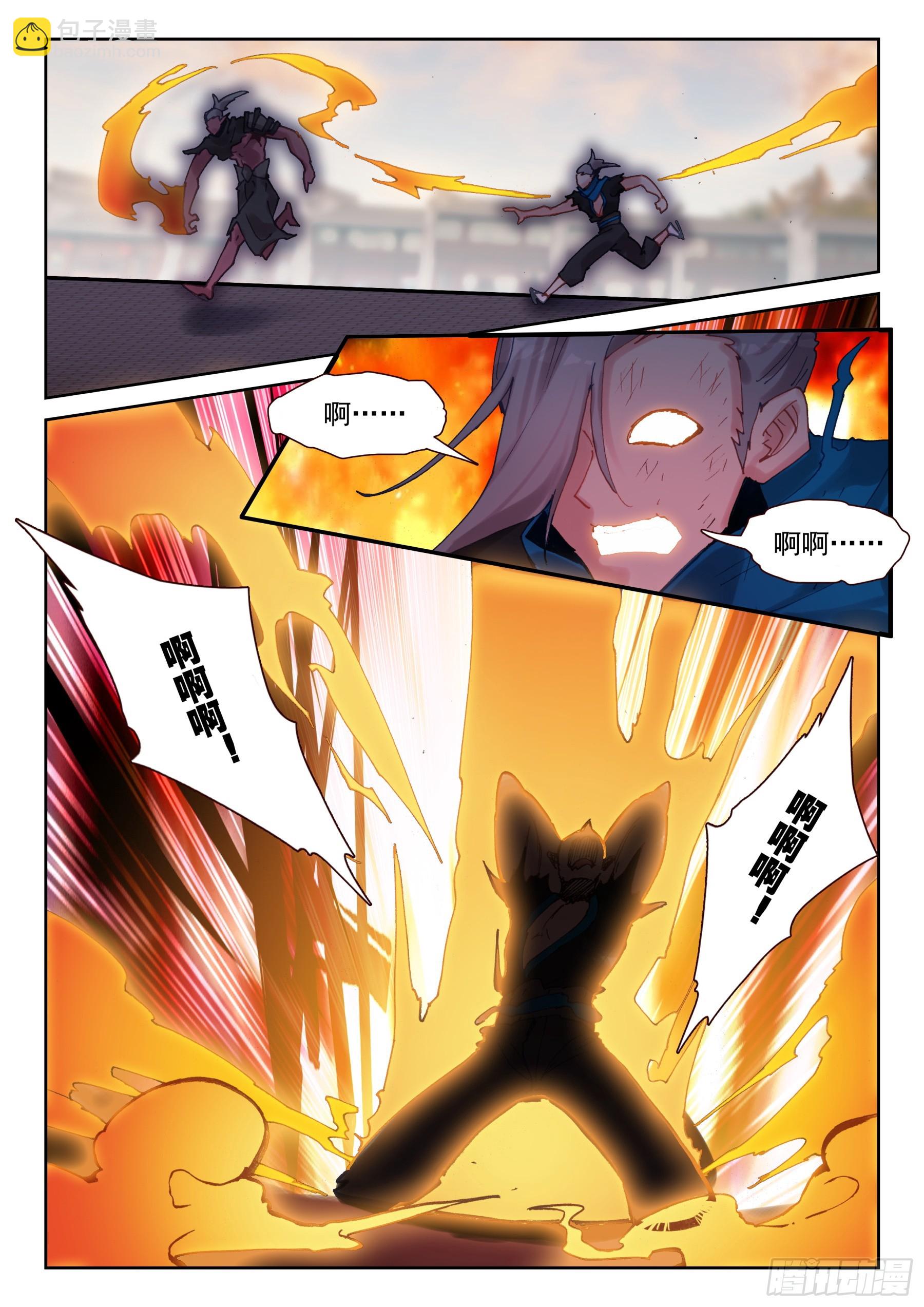 103 鬼爪的回答（下）-第180话