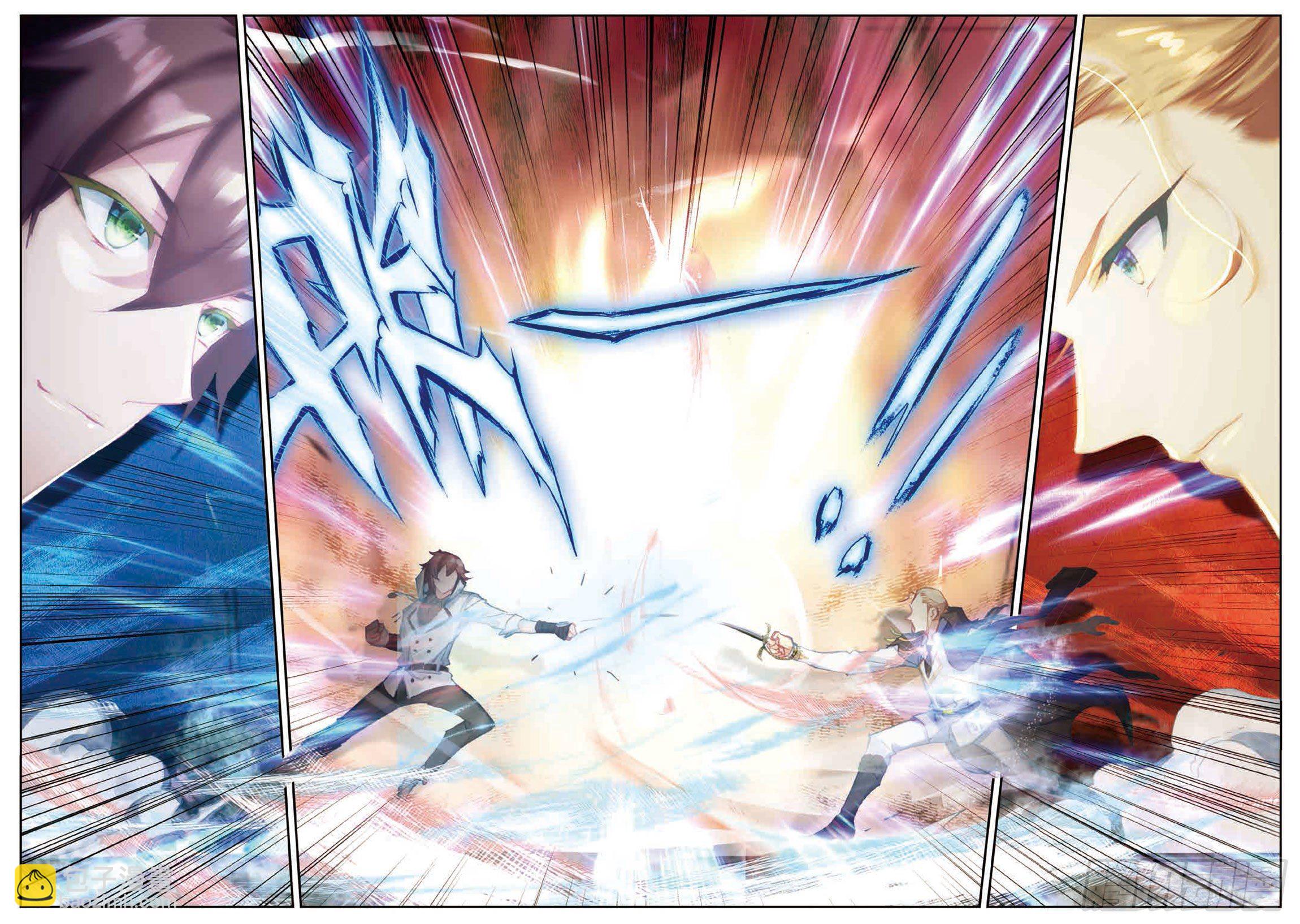 25  坐拥五千积分的男人-第26话