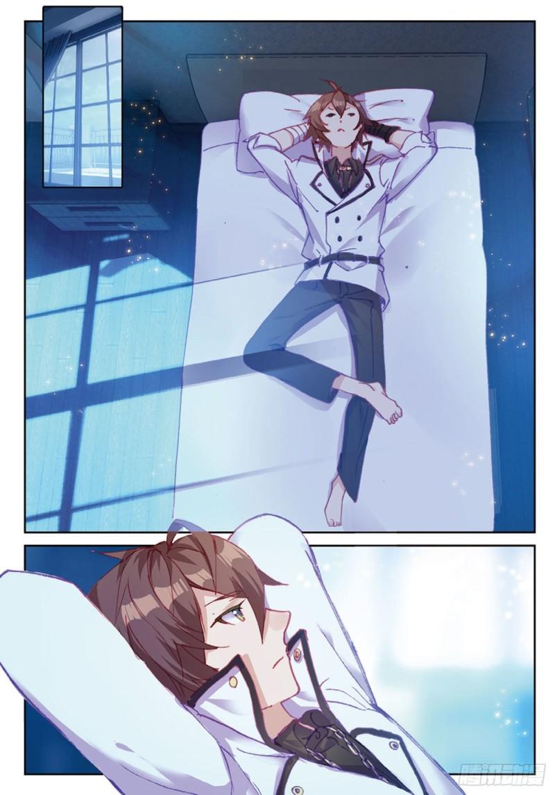 41  姑爷的集训（上）-第52话