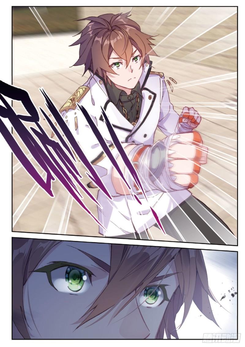 42  好久不见（上）-第54话