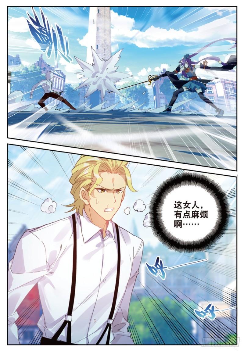 47   各自的战场（上）-第64话