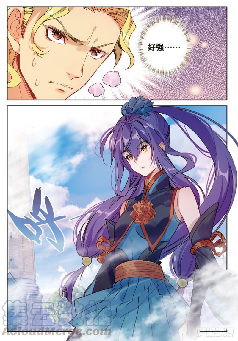 47   各自的战场（上）-第64话