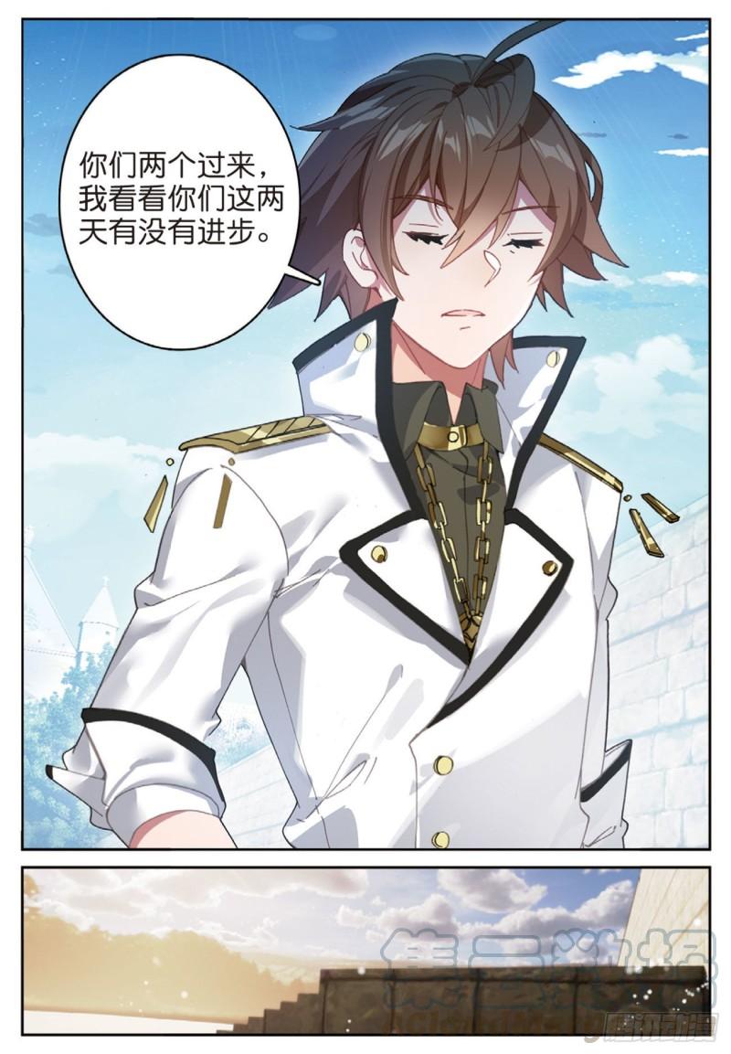 56  千惠的求助（上）-第82话