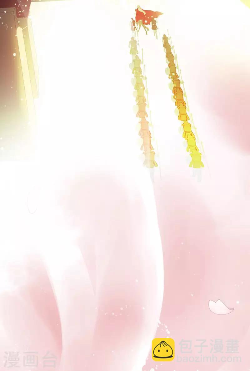 步步毒謀:血凰歸來 - 第1話 異國重生(1/2) - 2