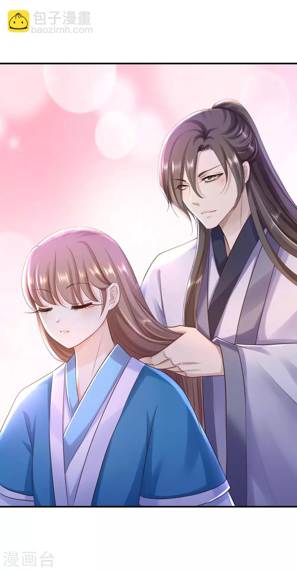 步步毒謀:血凰歸來 - 第25話 初入東廠 - 5