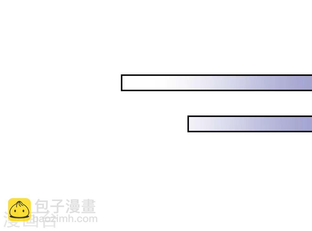 步步毒謀:血凰歸來 - 第43話 除掉北流雲 - 1
