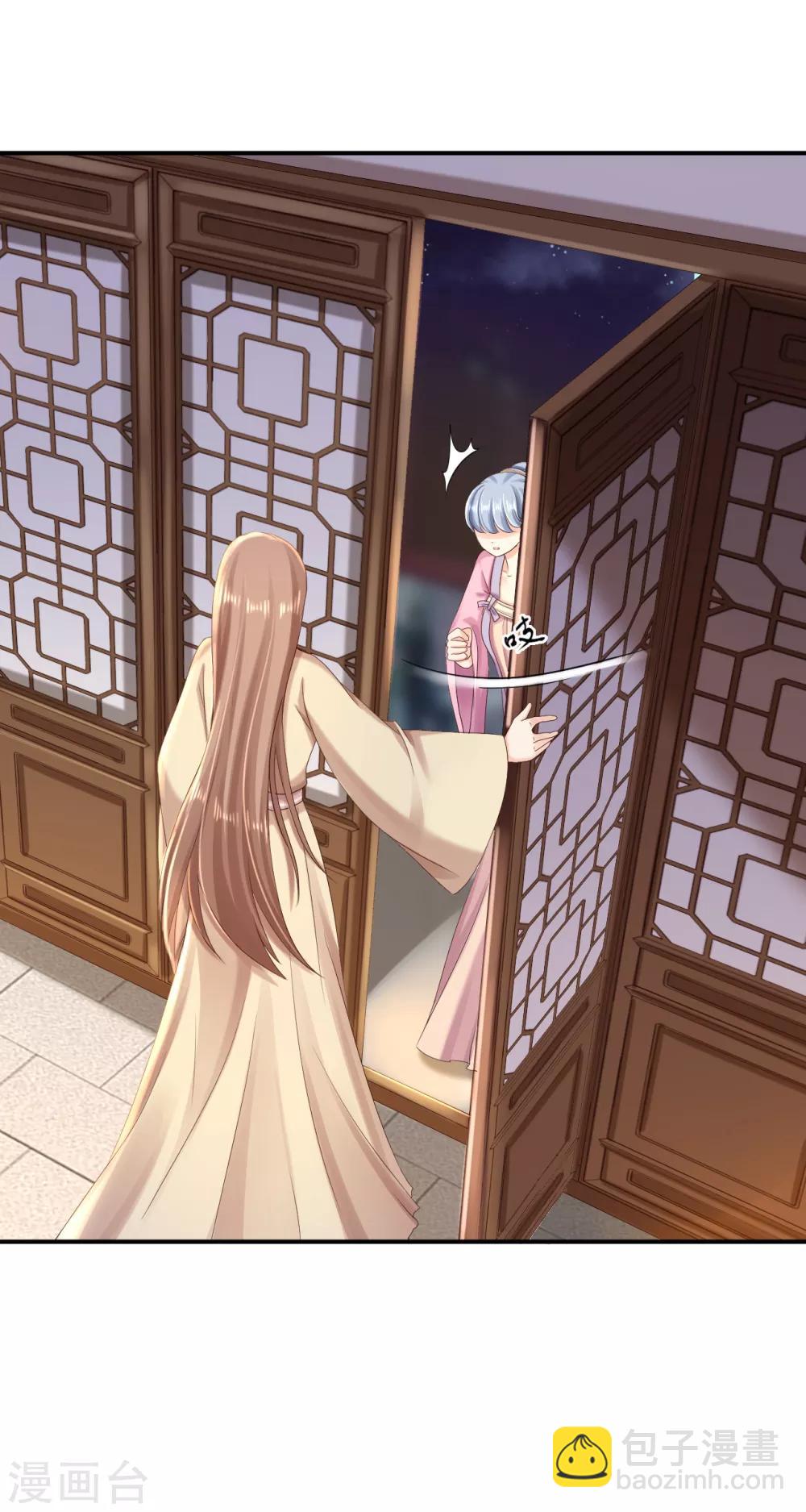 步步毒謀:血凰歸來 - 第52話 螳螂捕蟬 - 4