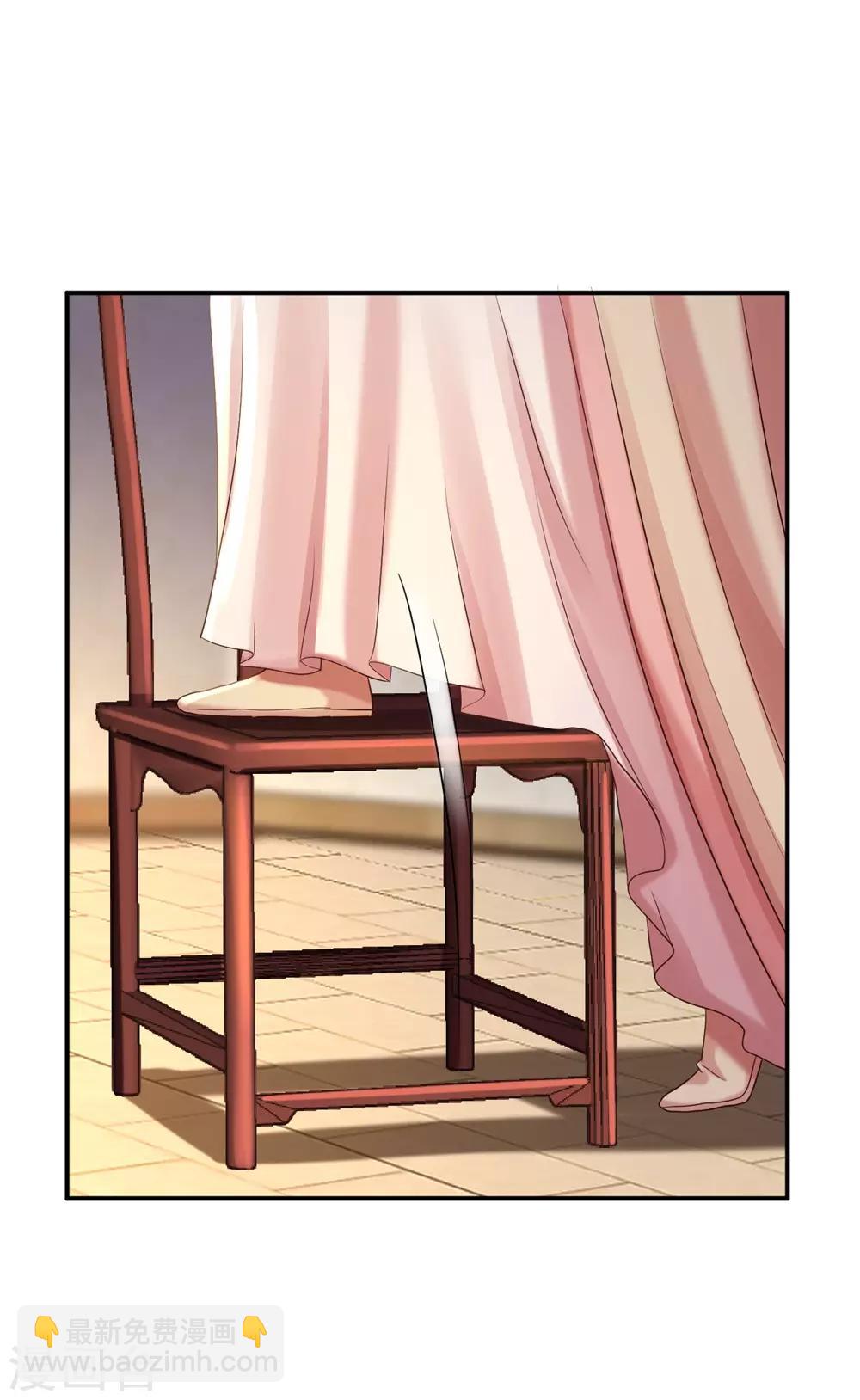 第56话 大获全胜-第62话