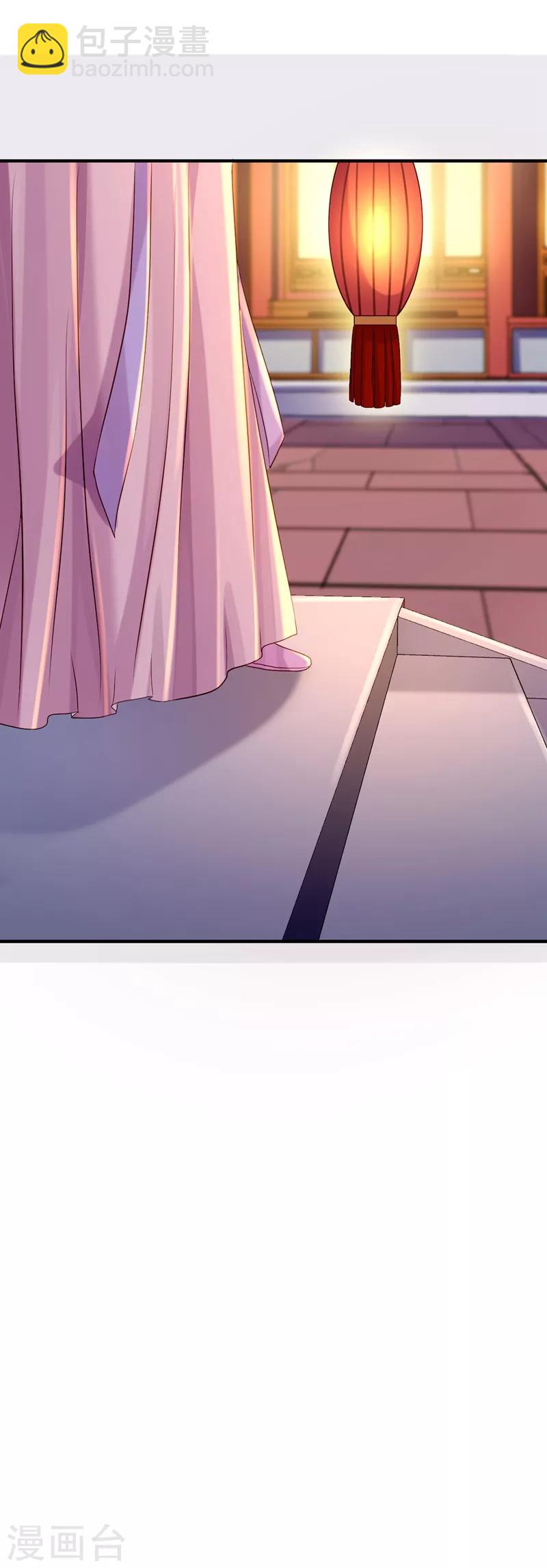 步步毒謀:血凰歸來 - 第7話 助你稱帝 - 5