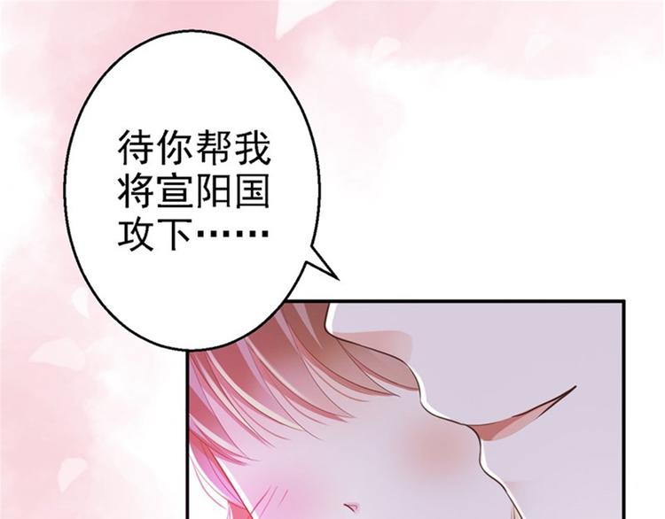 第1话 异国重生(1/3)-第2话