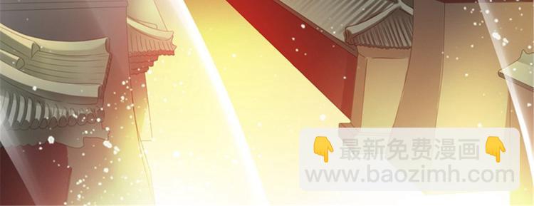 第1话 异国重生(1/3)-第2话